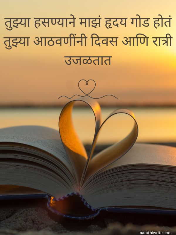 short 2 line  quotes