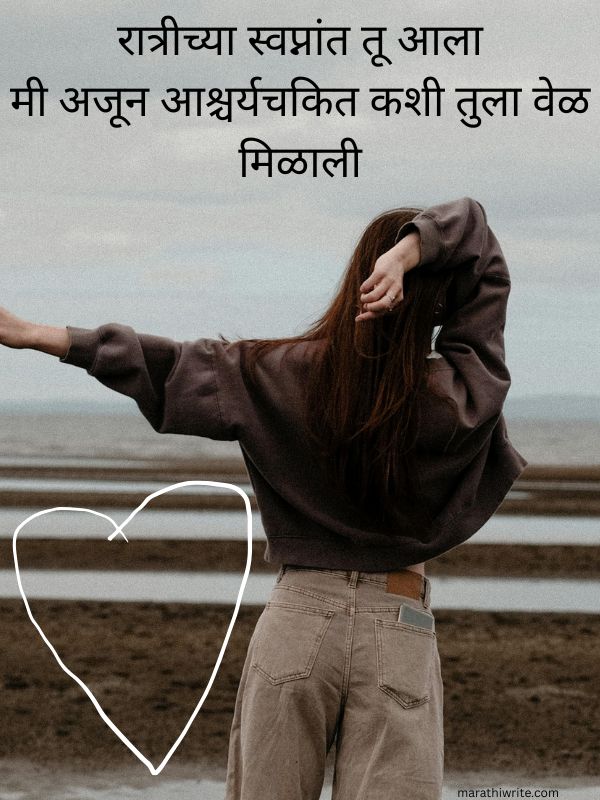 Emotional Broken Heart Shayari